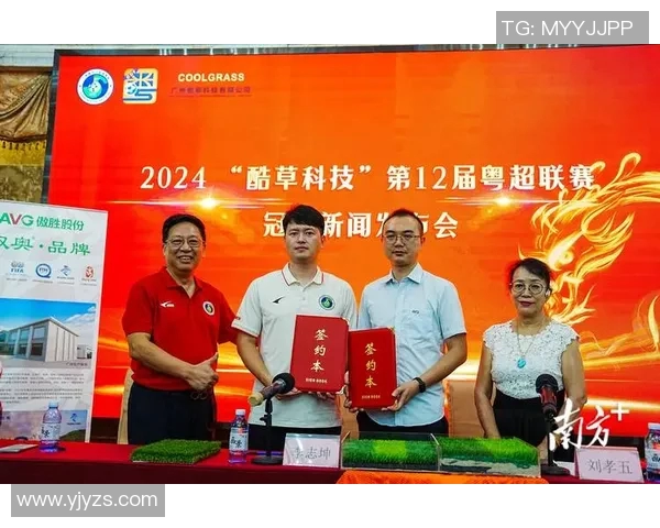 巴拉伊杨双雄进军西甲,助力球队争夺冠军 巴拉伊杨双雄进军西甲,助力球队争夺冠军