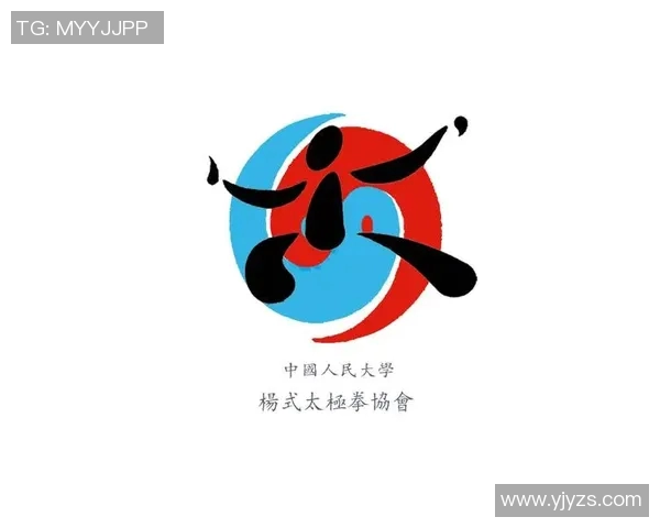 国际杨氏太极拳协会推动传统武术文化交流与健康生活方式的全球发展