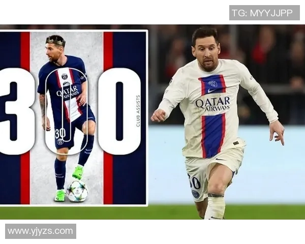 梅西领衔巴黎圣日耳曼击败曼城晋级欧冠半决赛：不容错过的经典对决