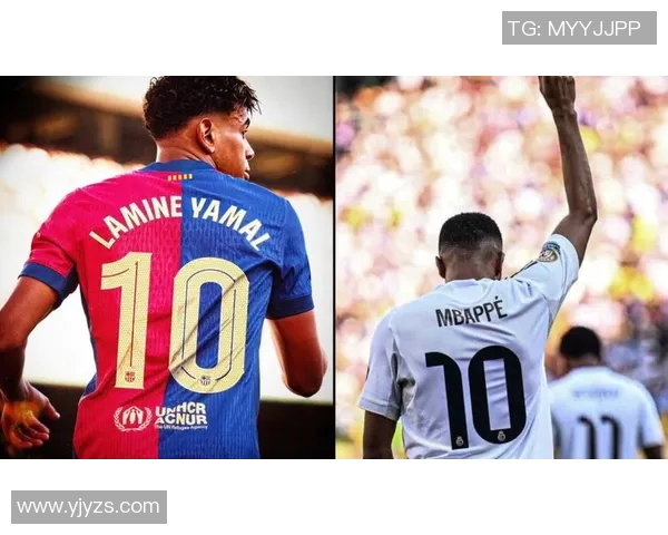 姆巴佩PK亚马尔新!世界级球星对决,谁能笑到最后? 姆巴佩PK亚马尔新!世界级球星对决,谁能笑到最后?