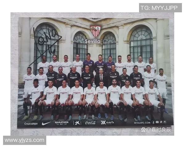 塞维利亚迎来重磅转会，欧冠资格之争进入白热化阶段