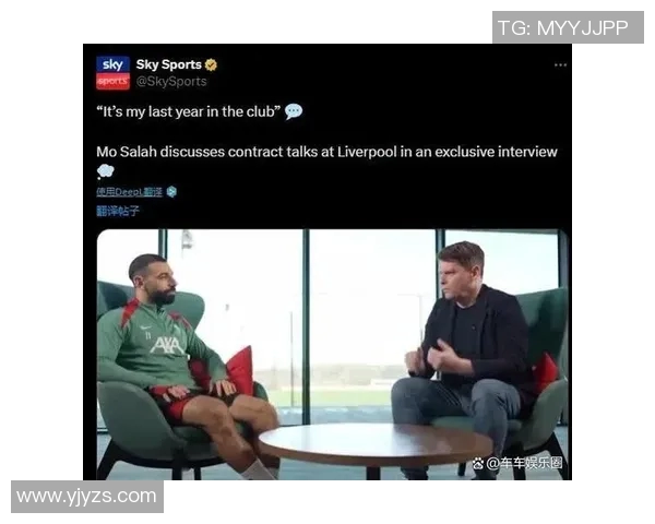 英超俱乐部考虑提前续约球员合同以规避疫情影响