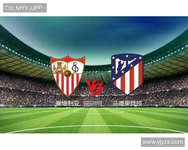 塞维利亚客场逼平马德里竞技，继续保持西甲不败纪录