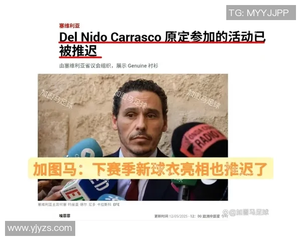 塞维利亚签下日本新星川崎宽太,引发西甲球迷热议 塞维利亚签下日本新星川崎宽太,引发西甲球迷热议