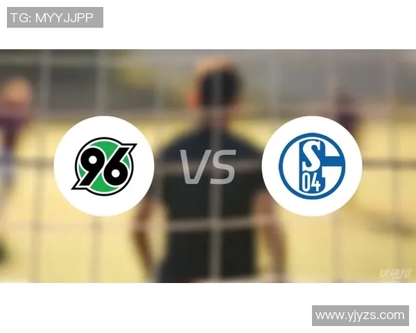 沙尔克04主场2-0击败汉诺威96，完美展现球队风采！