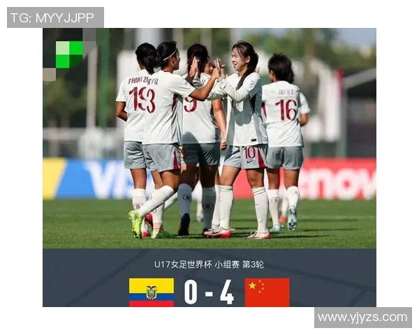 女足世界杯：中国队击败意大利晋级八强，刷新历史最佳成绩