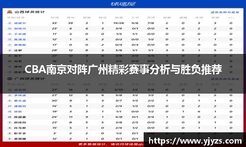 MK电竞-官方网站