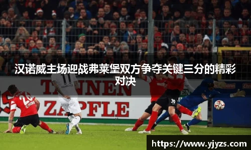 MK电竞-官方网站