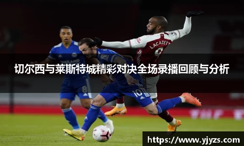 MK电竞-官方网站