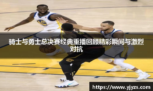 MK电竞-官方网站