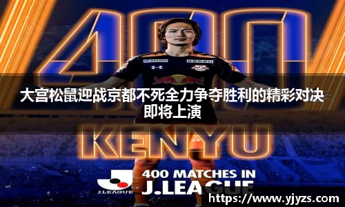 MK电竞-官方网站