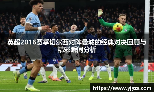 MK电竞-手机下载