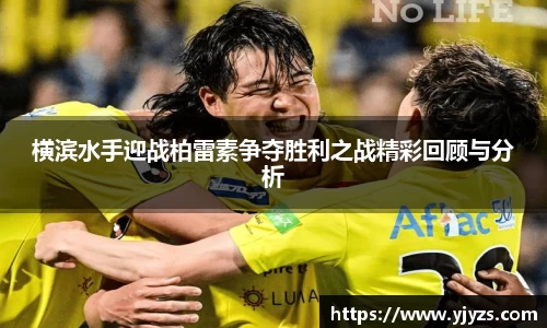 MK电竞-手机下载