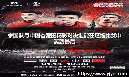 MK电竞-手机下载