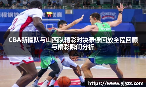 MK电竞-手机下载