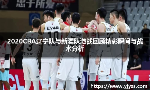 MK电竞-官方网站