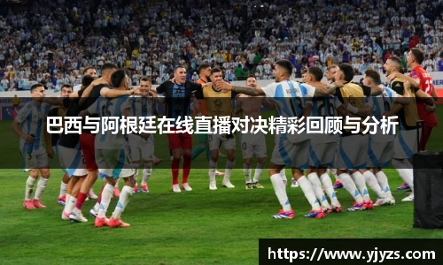 MK电竞-手机下载