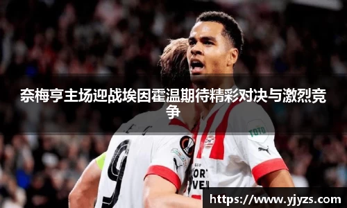 MK电竞-官方网站