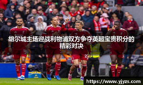 MK电竞-手机下载