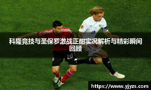 MK电竞-手机下载