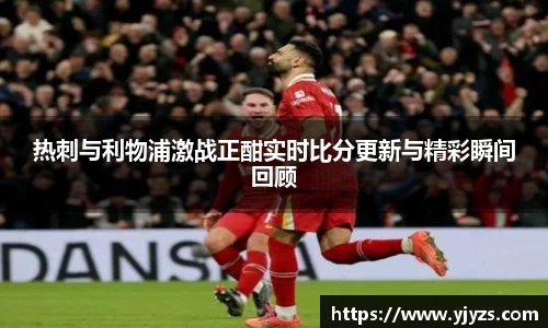 MK电竞-手机下载