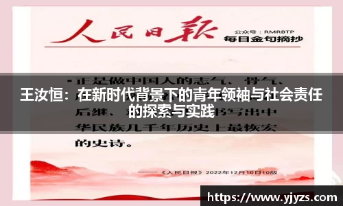 MK电竞-手机下载